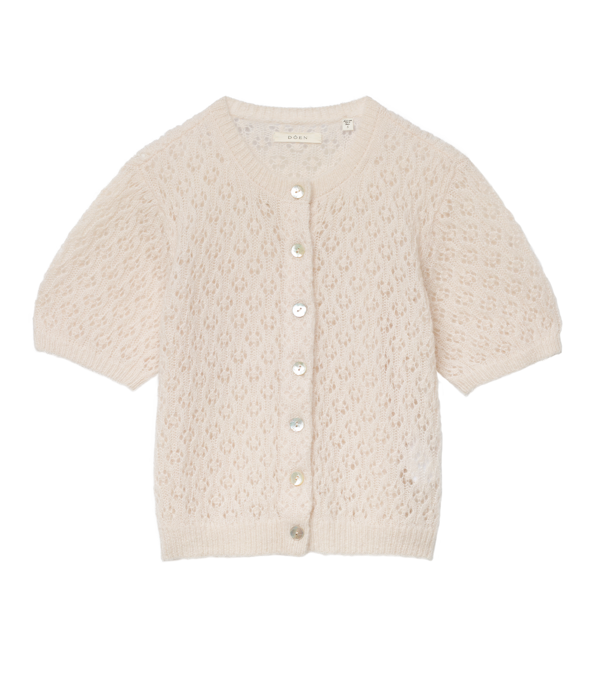 EVELYN CARDIGAN -- HEATHER DOGWOOD